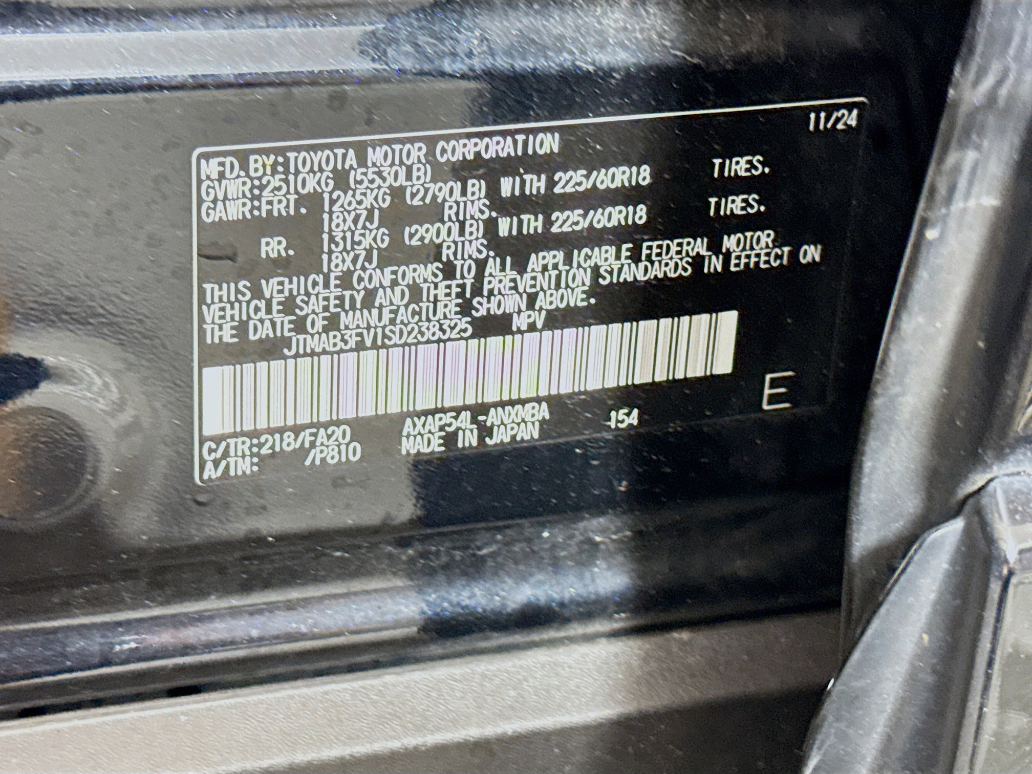 Certified 2025 Toyota RAV4 SE image 31