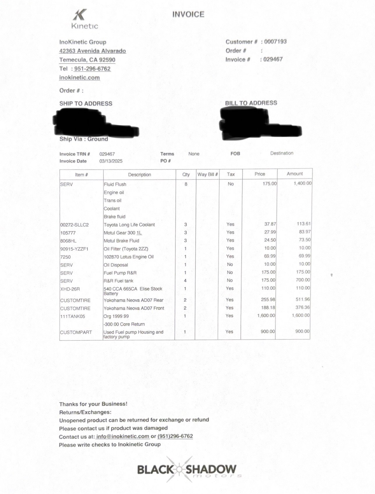 Used 2005 Lotus Elise image 95