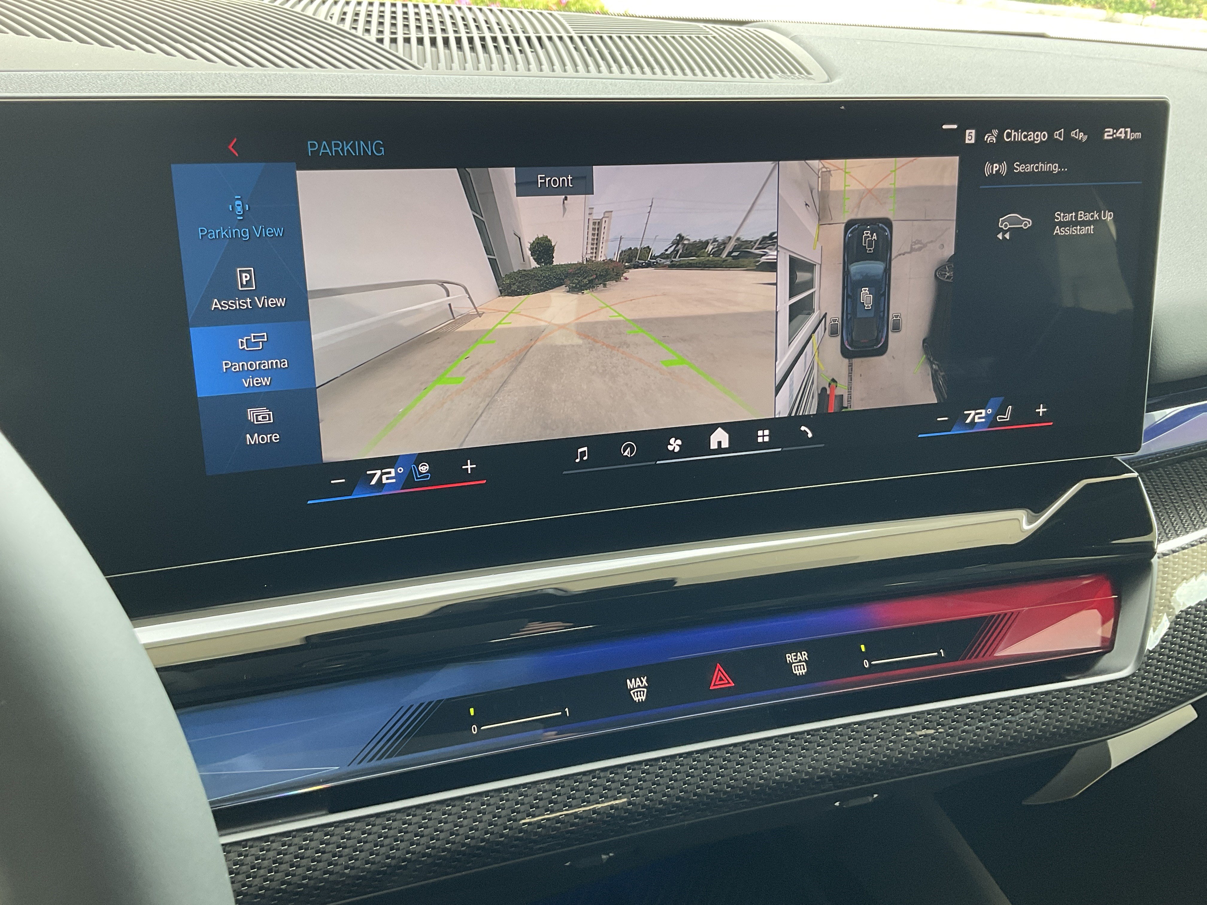 New 2027 BMW M5 Touring AWD/4WD image 16