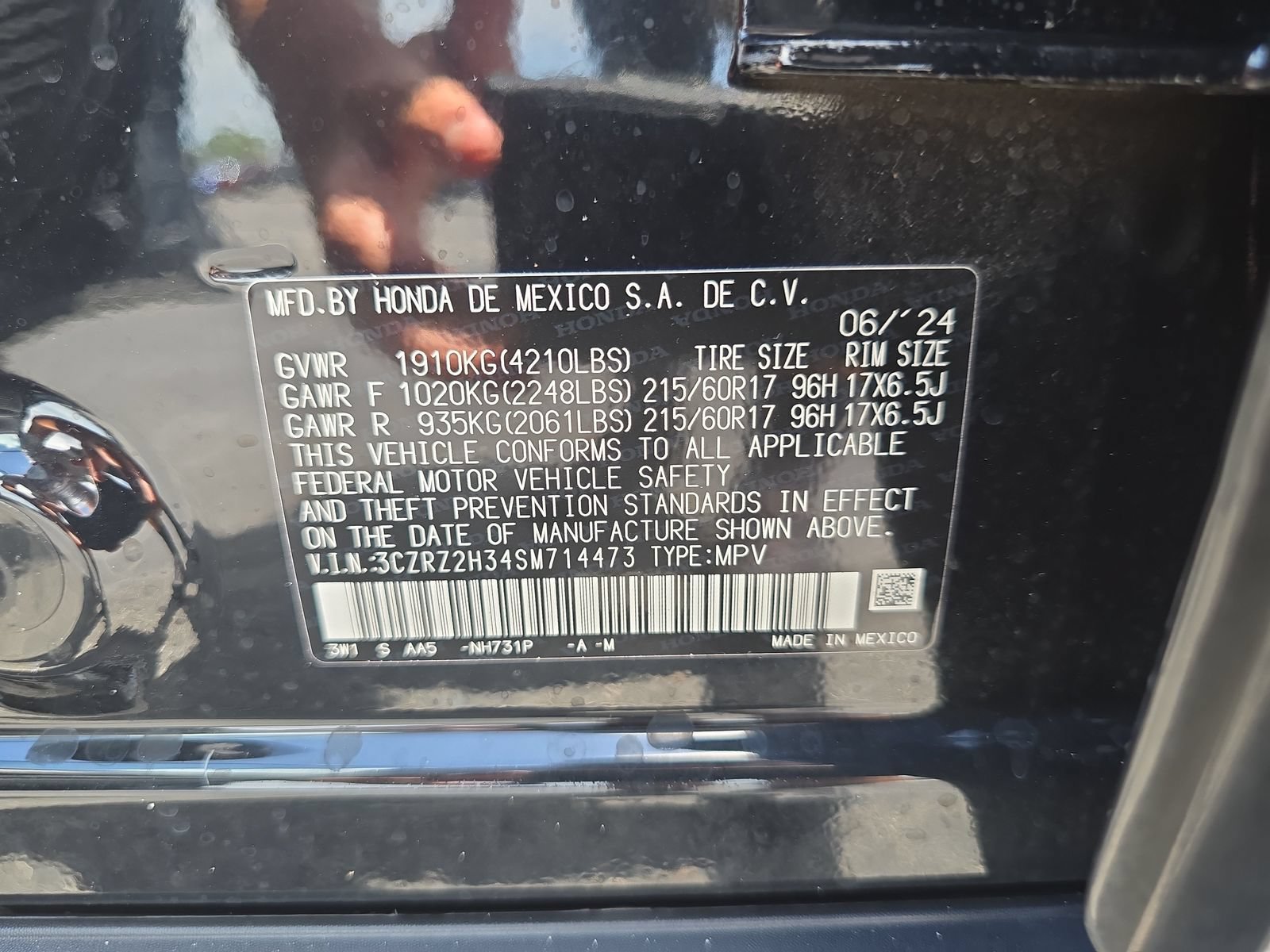Certified 2025 Honda HR-V LX image 27