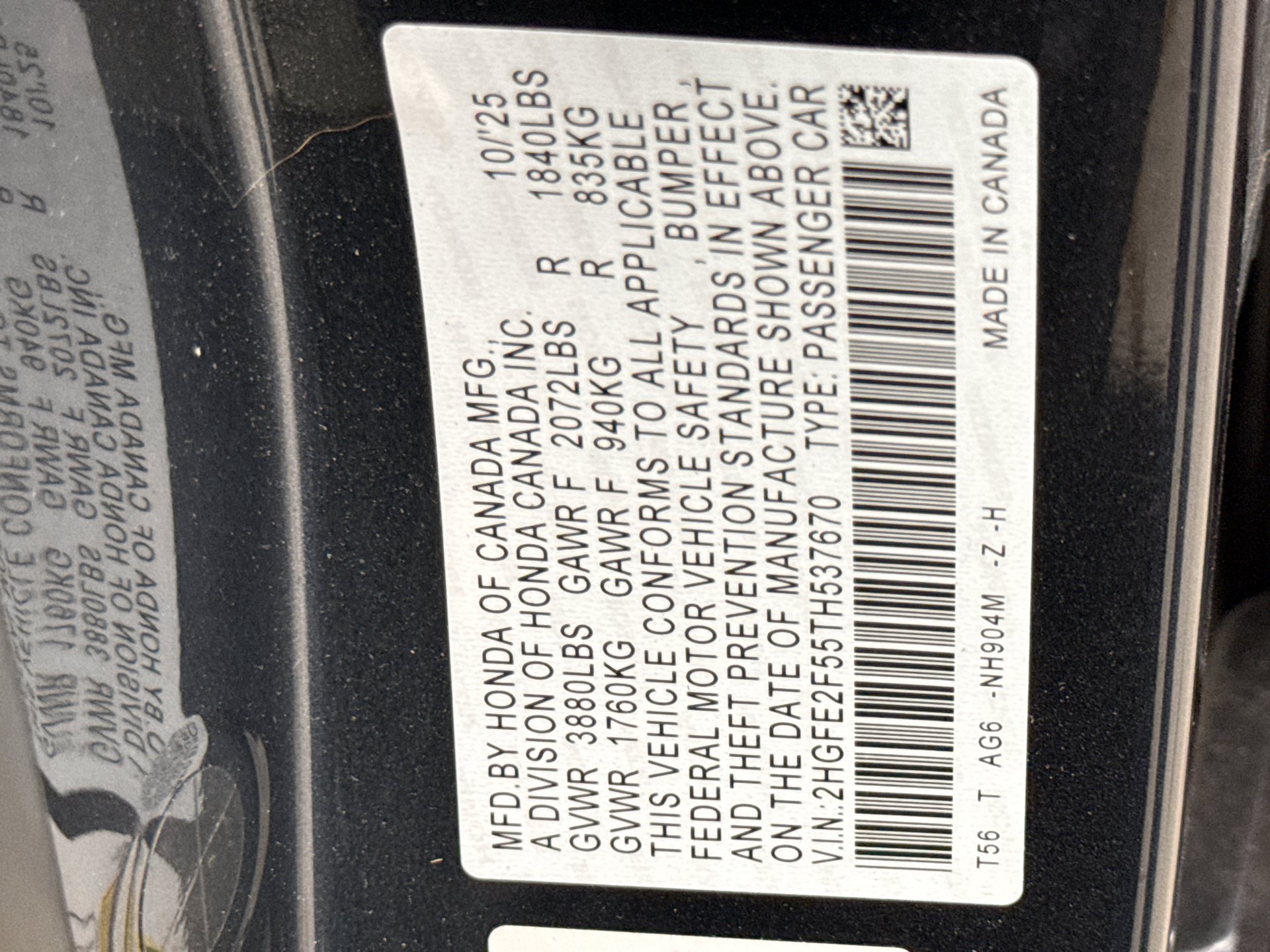 Used 2026 Honda Civic Sport image 12
