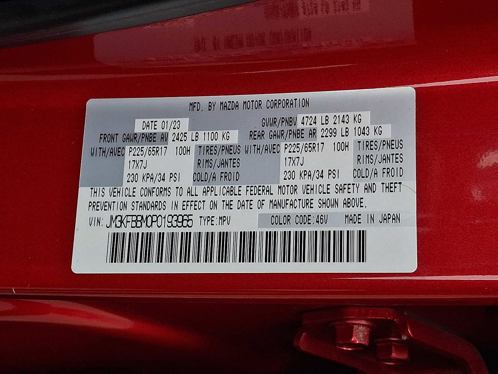 Used 2023 MAZDA CX-5 AWD 2.5 S w/ Select Package image 22