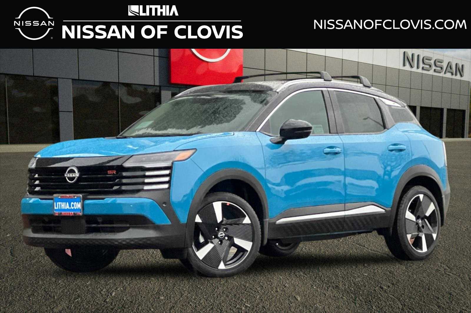 New 2026 Nissan Kicks SR