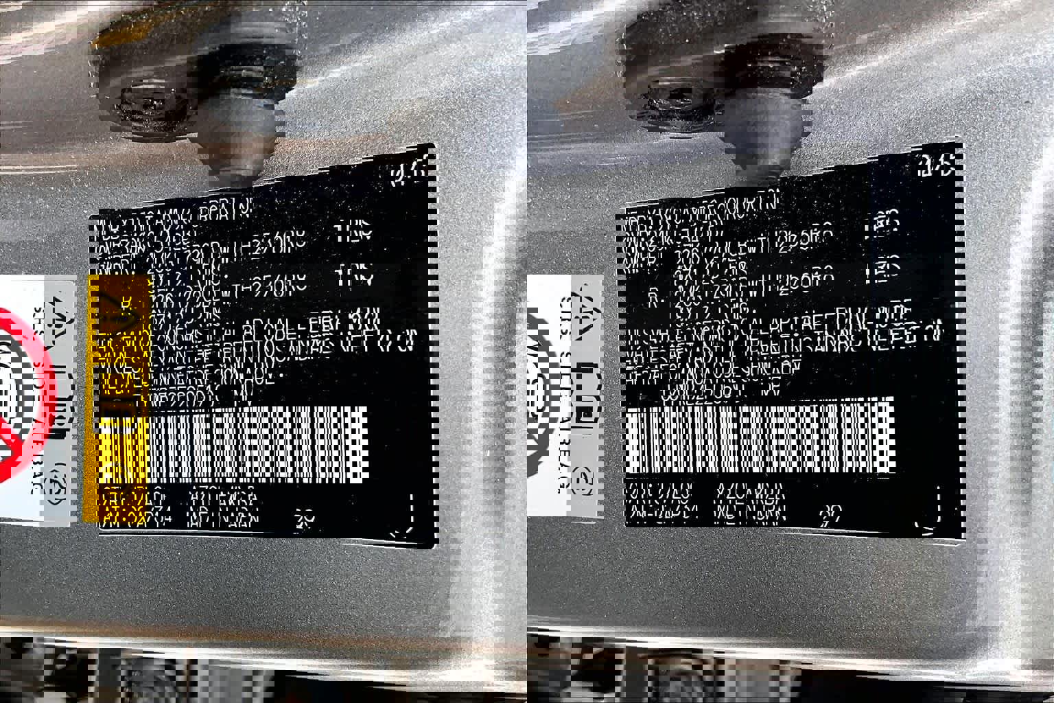 Used 2015 Lexus NX 300h FWD w/ Luxury Package image 37