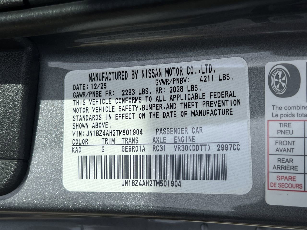 New 2026 Nissan Z Sport image 15