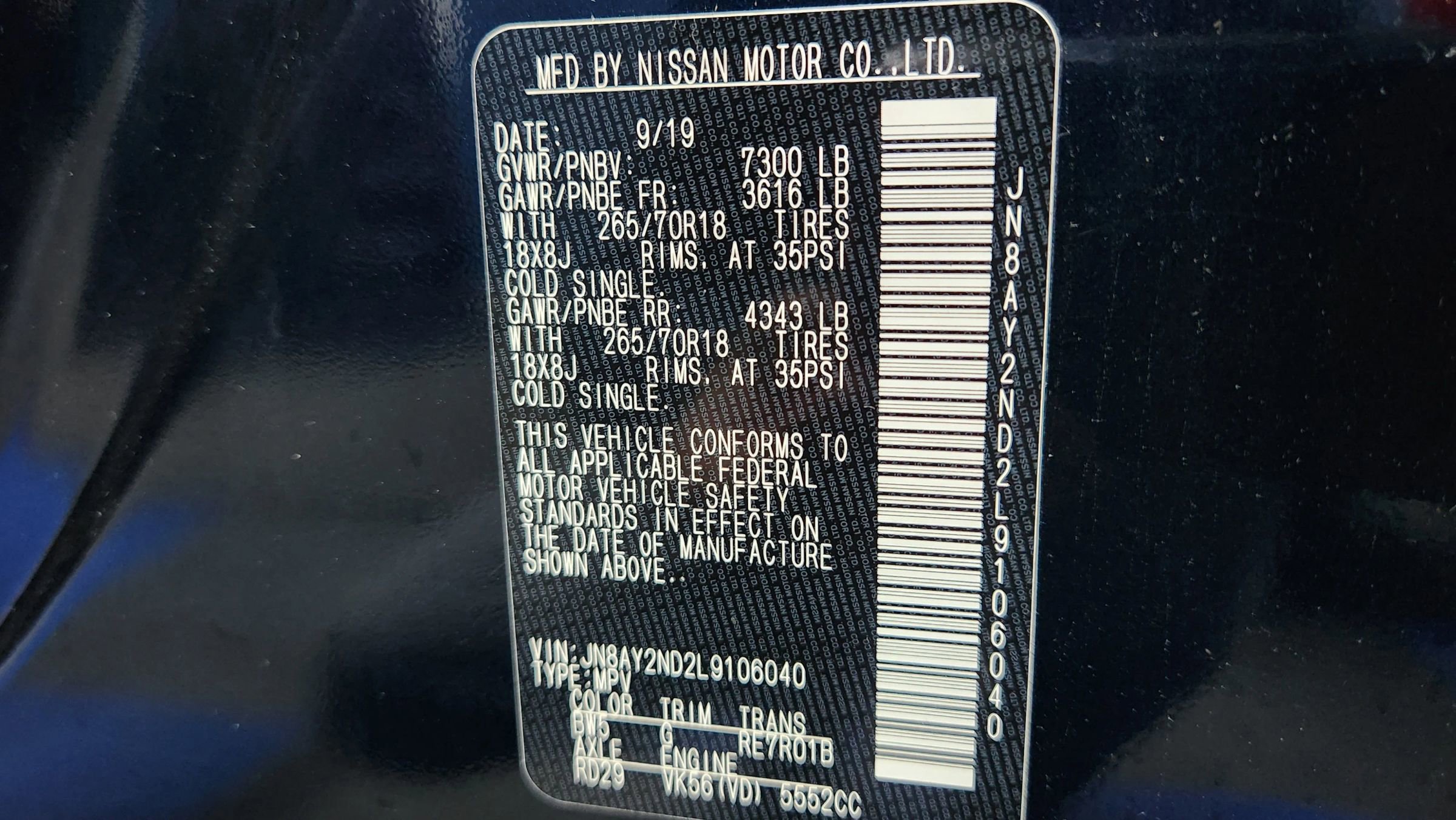 Used 2020 Nissan Armada SV w/ Driver Package image 37