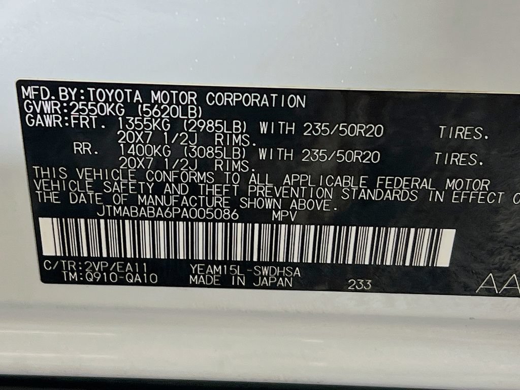 Used 2023 Subaru Solterra AWD image 29