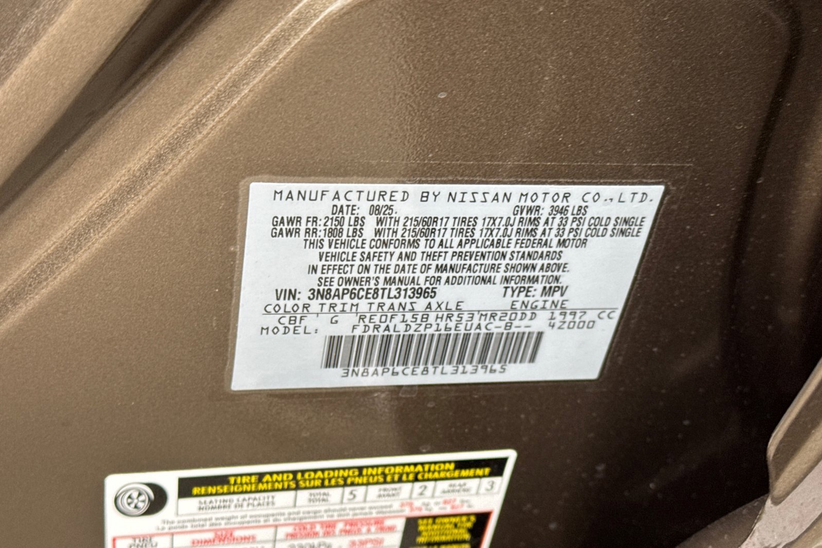 New 2026 Nissan Kicks SV w/ SV Premium Package image 23