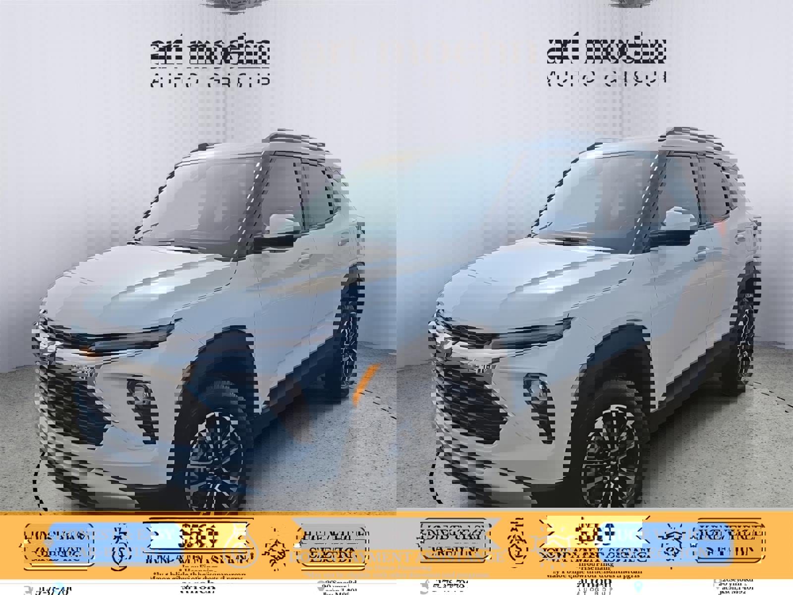 Used 2025 Chevrolet TrailBlazer LT image 1