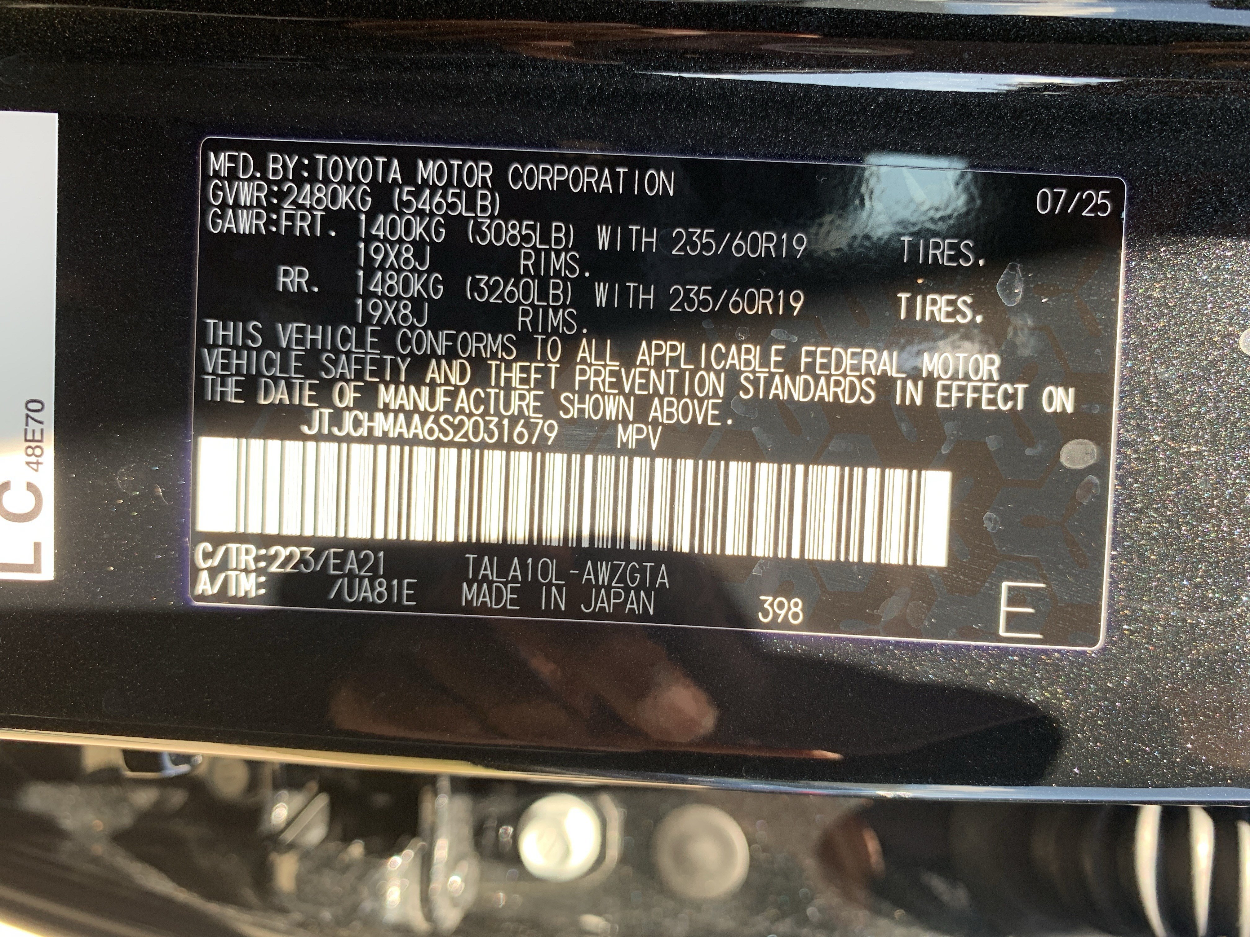 Certified 2025 Lexus RX 350 Premium w/ Accessory Package (Z1) FWD image 36