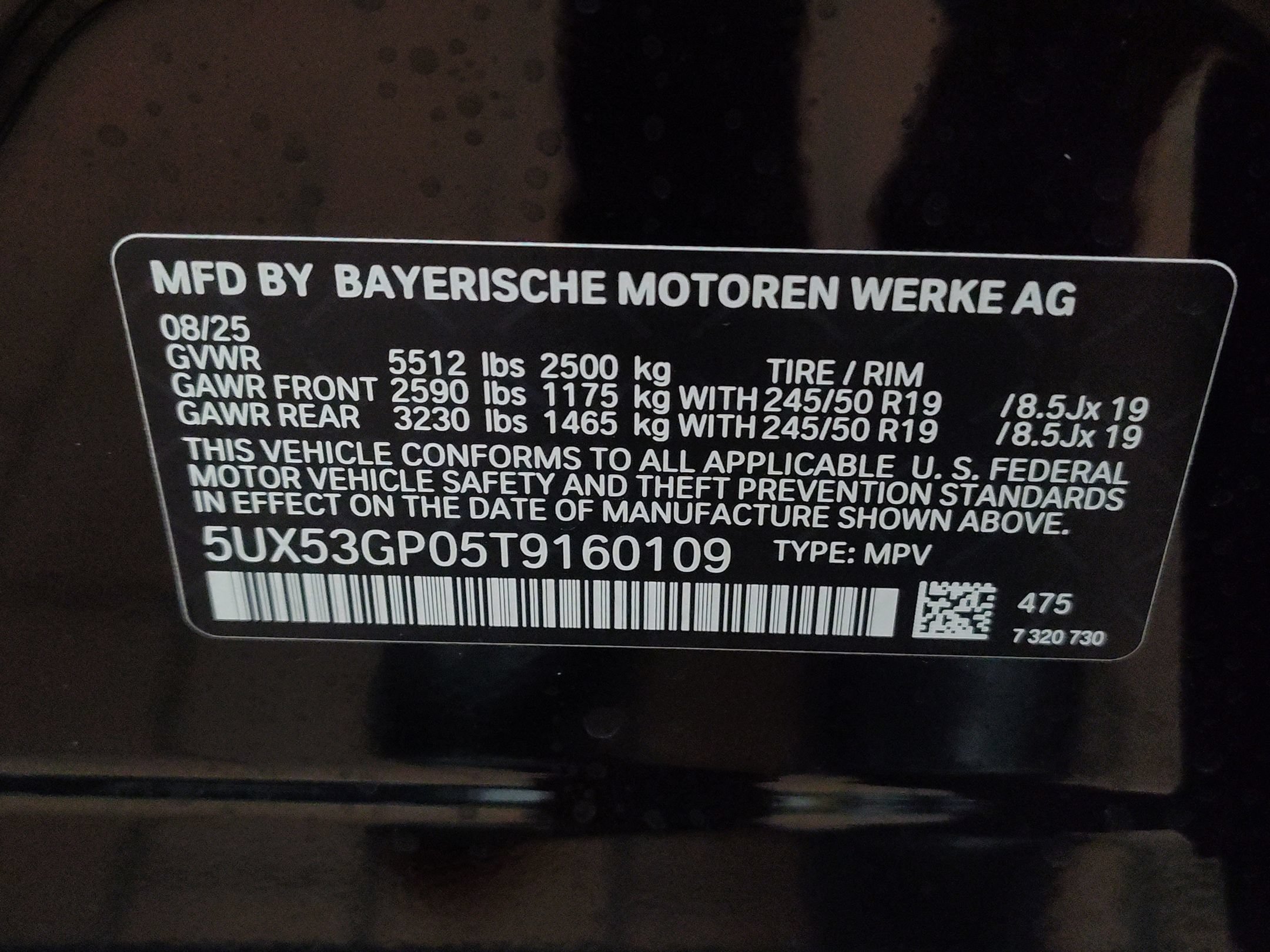 Used 2026 BMW X3 xDrive30i w/ Premium Package AWD/4WD image 29