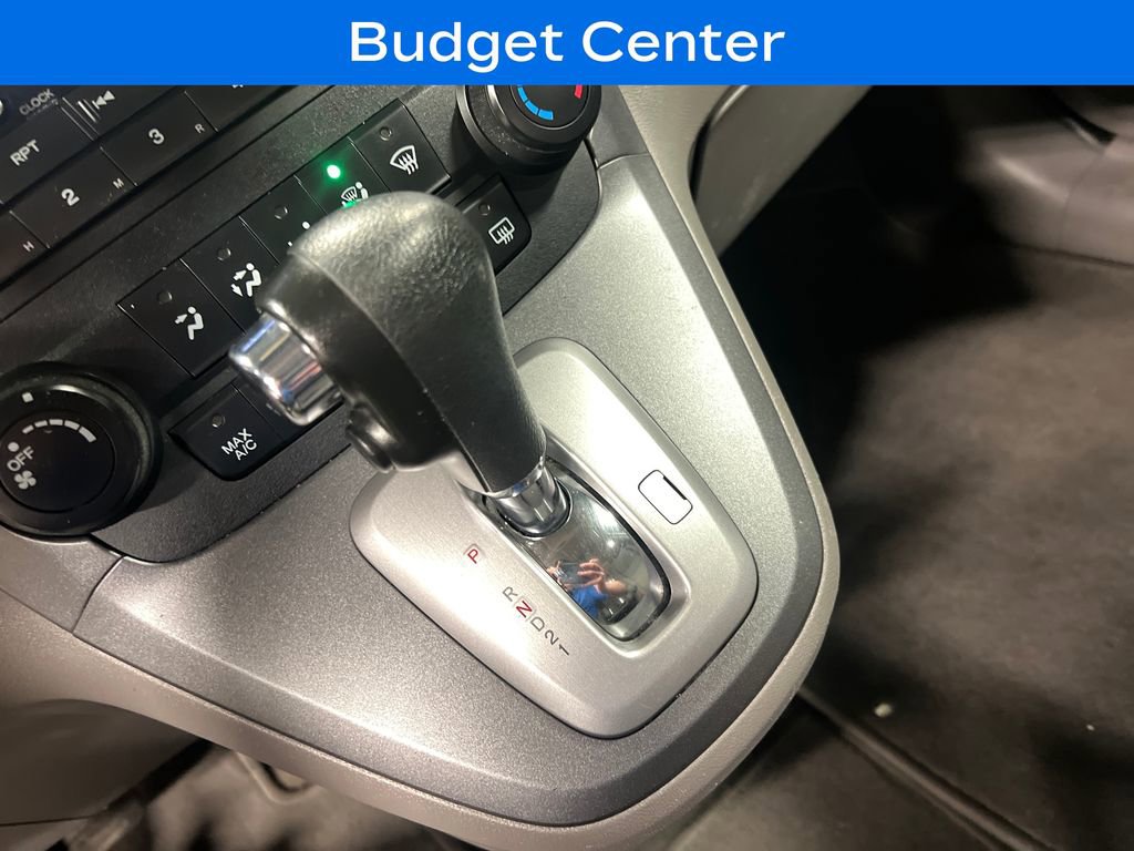 Used 2008 Honda CR-V EX image 23