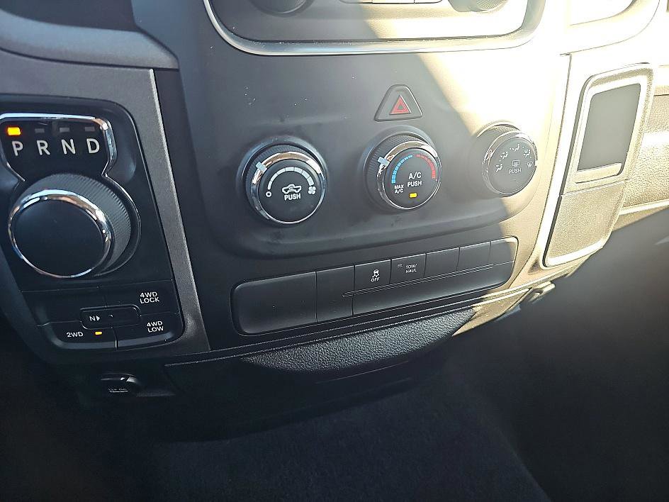Used 2017 RAM 1500 Express image 23
