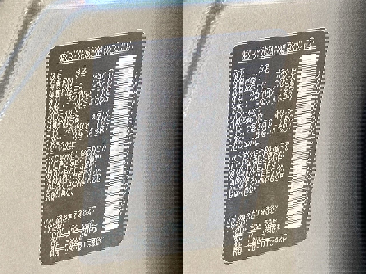 New 2026 Nissan Armada SV image 34