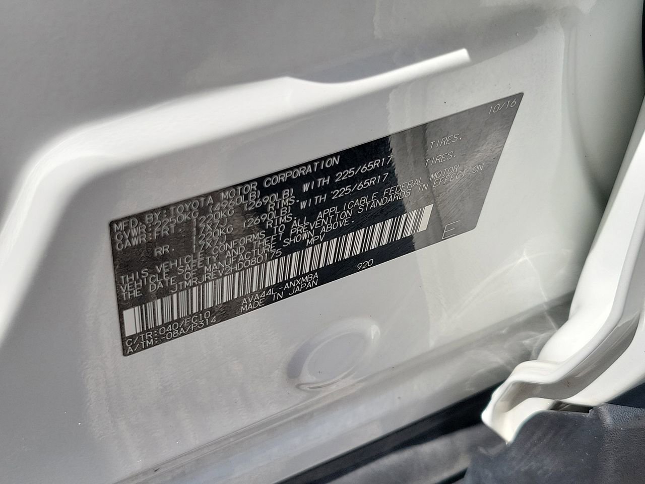 Used 2017 Toyota RAV4 XLE w/ All Weather Liner Package image 32