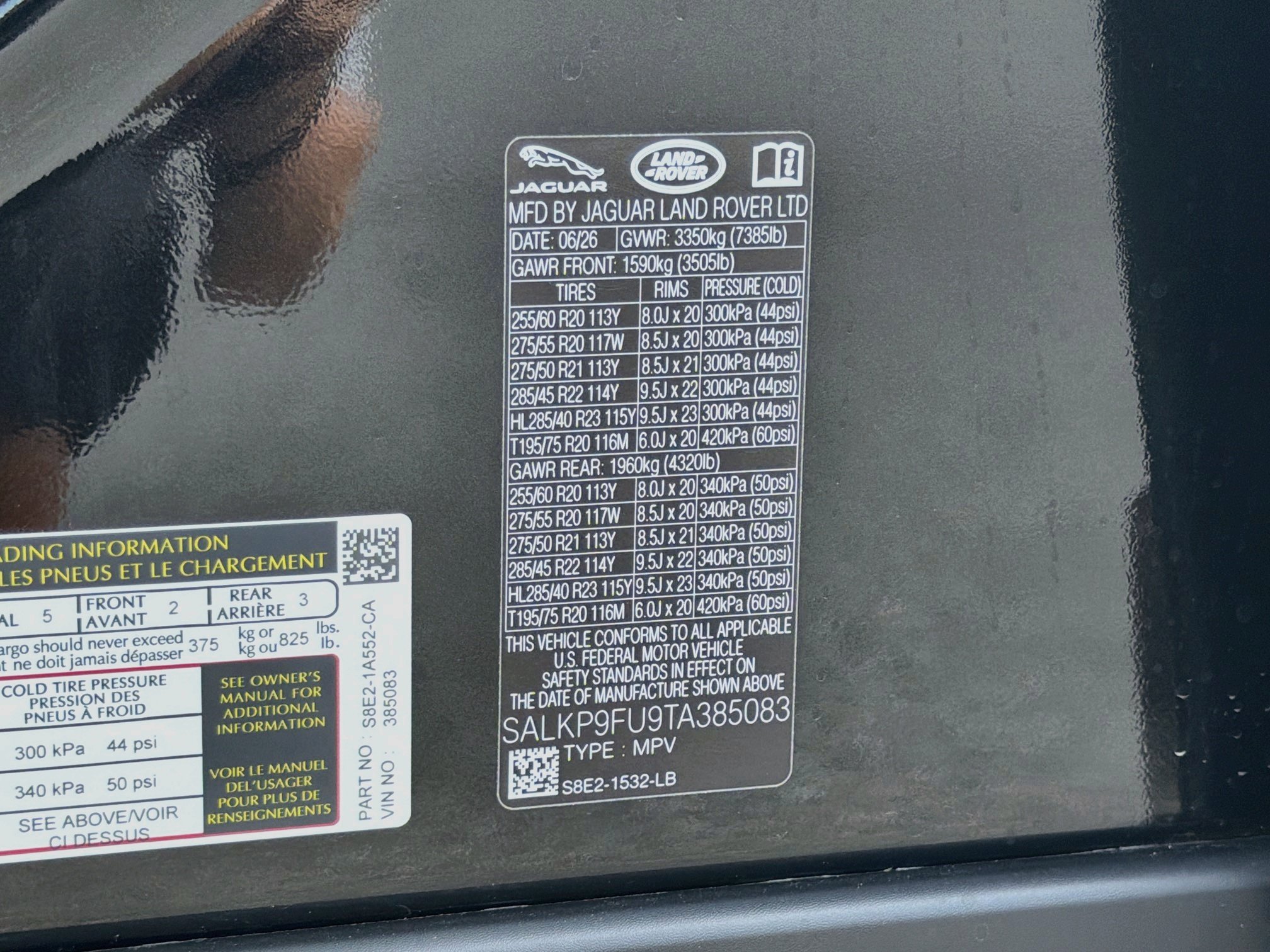 New 2026 Land Rover Range Rover SE AWD/4WD image 44