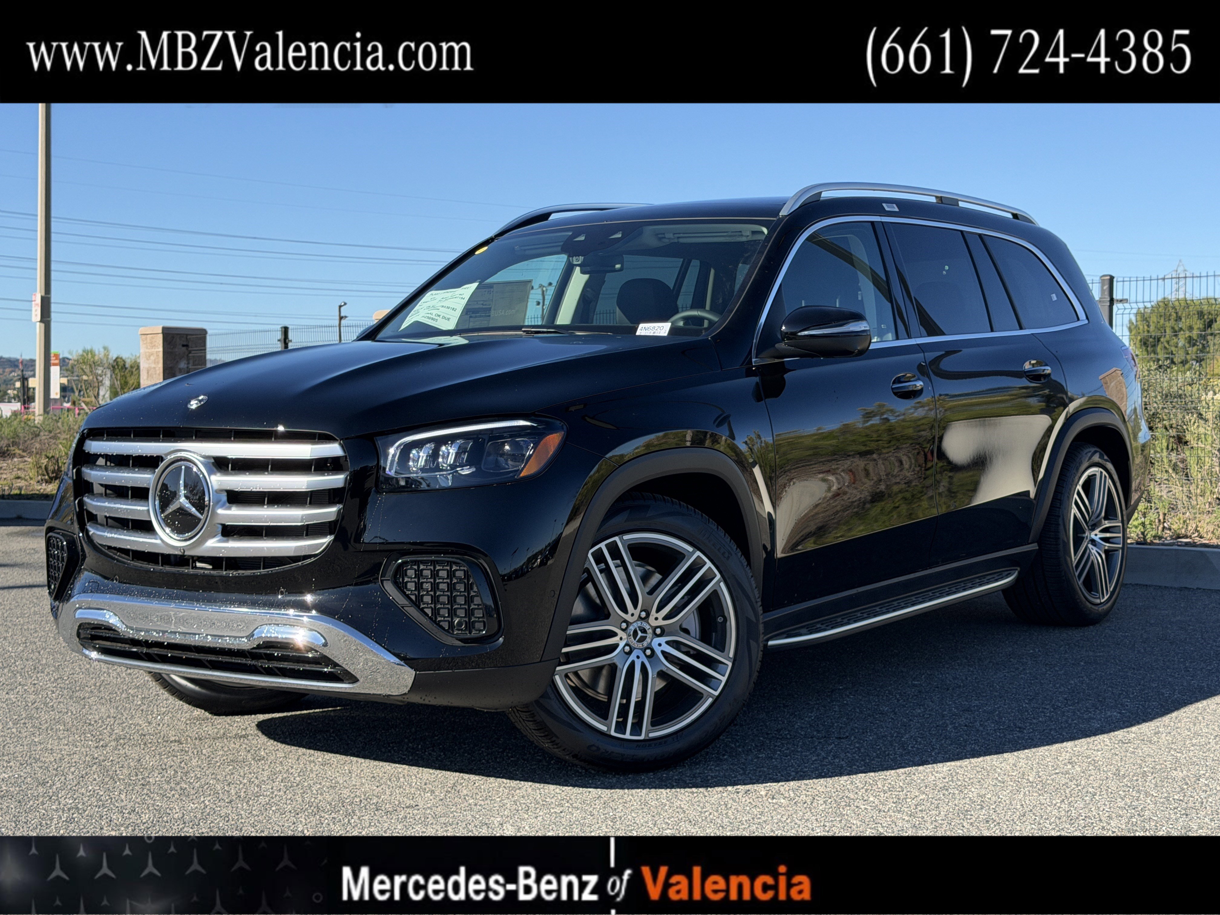 New 2026 Mercedes-Benz GLS 450 4MATIC