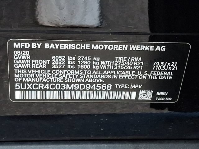 Used 2021 BMW X5 sDrive40i w/ Convenience Package RWD image 30