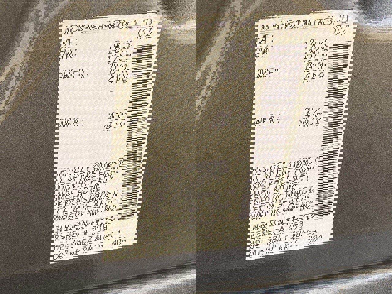 Certified 2022 Nissan Altima 2.5 SL image 11