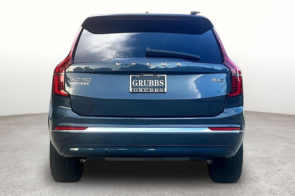 Used 2026 Volvo XC90 B6 Plus AWD/4WD image 5