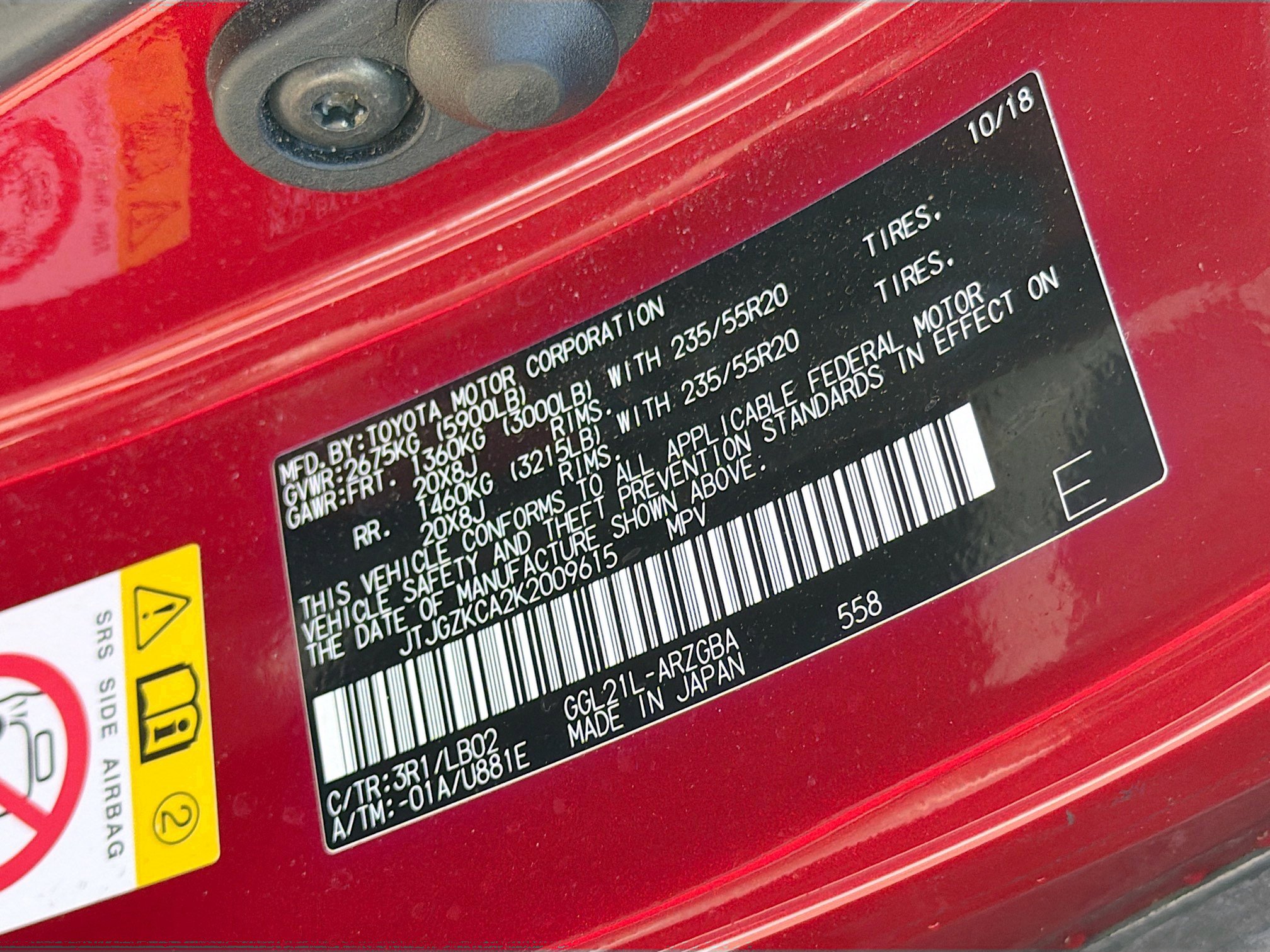 Used 2019 Lexus RX 350L FWD image 44