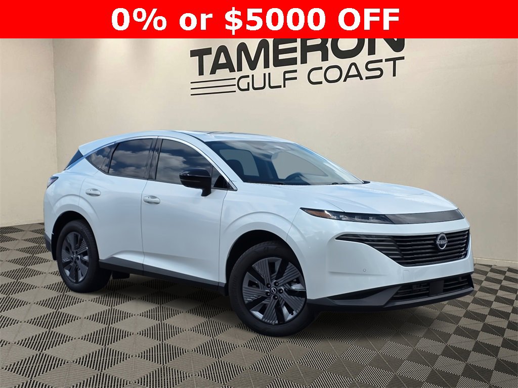 New 2025 Nissan Murano SL