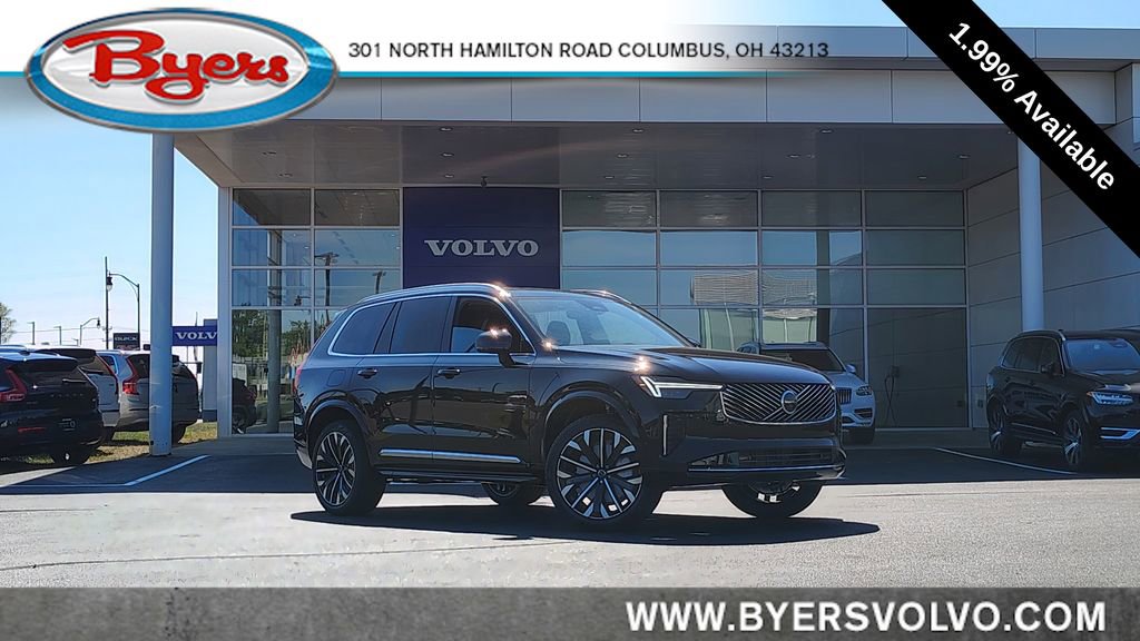 New 2026 Volvo XC90 B6 Plus w/ Protection Package Premier
