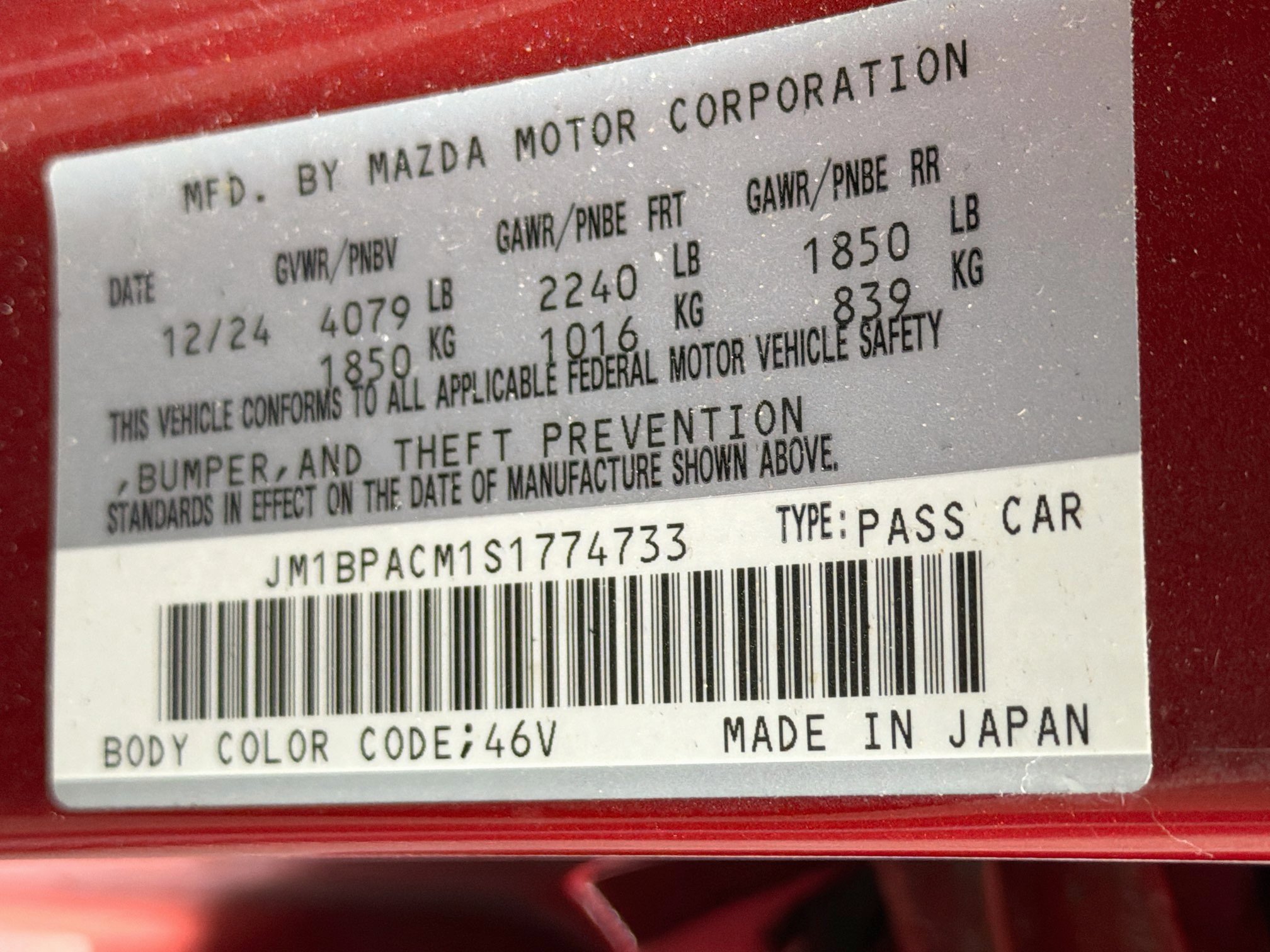 Used 2025 MAZDA MAZDA3 s FWD image 12
