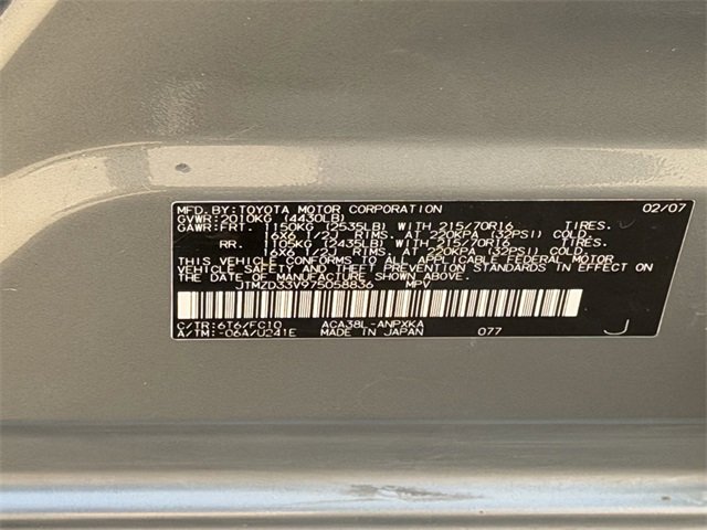 Used 2007 Toyota RAV4 2WD image 22