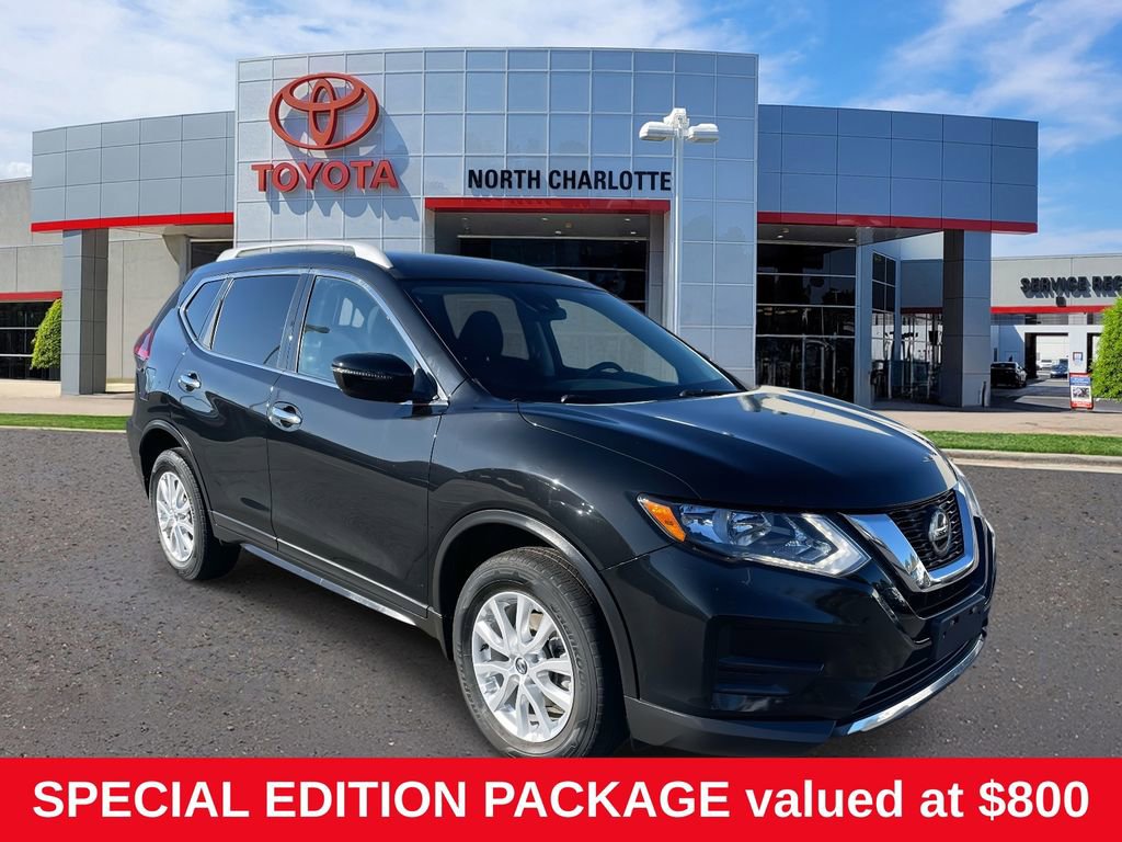 Used 2019 Nissan Rogue S w/ Special Edition Package