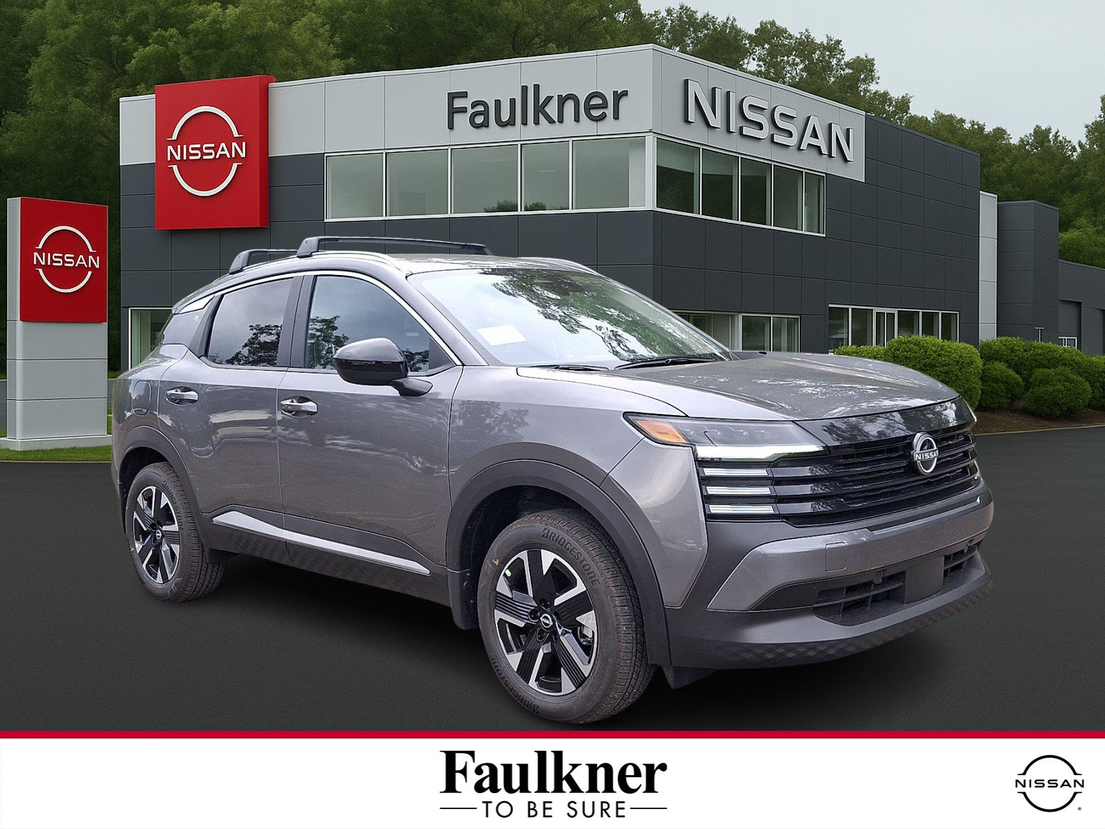 New 2027 Nissan Kicks SV