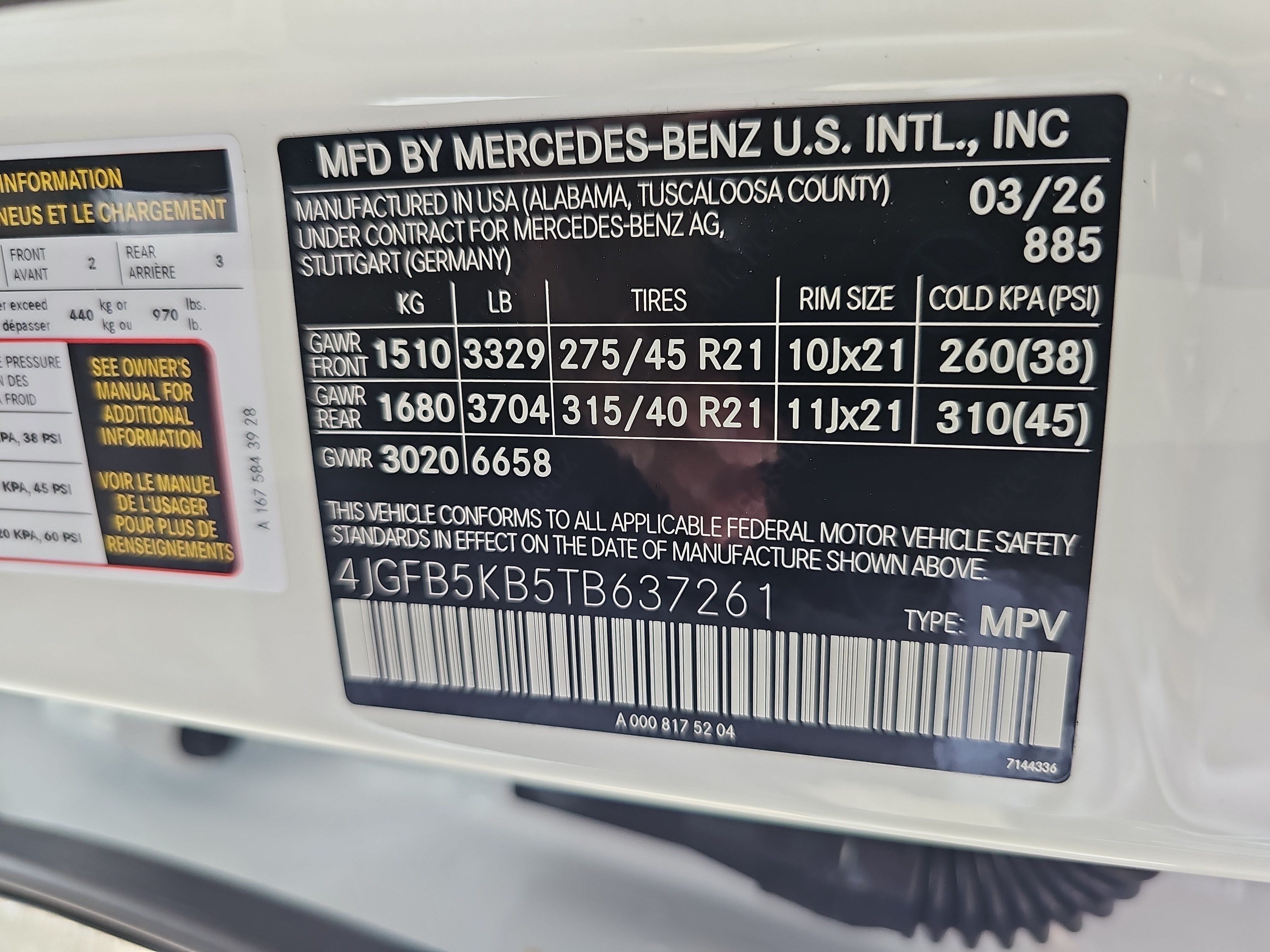 New 2026 Mercedes-Benz GLE 450 4MATIC image 38
