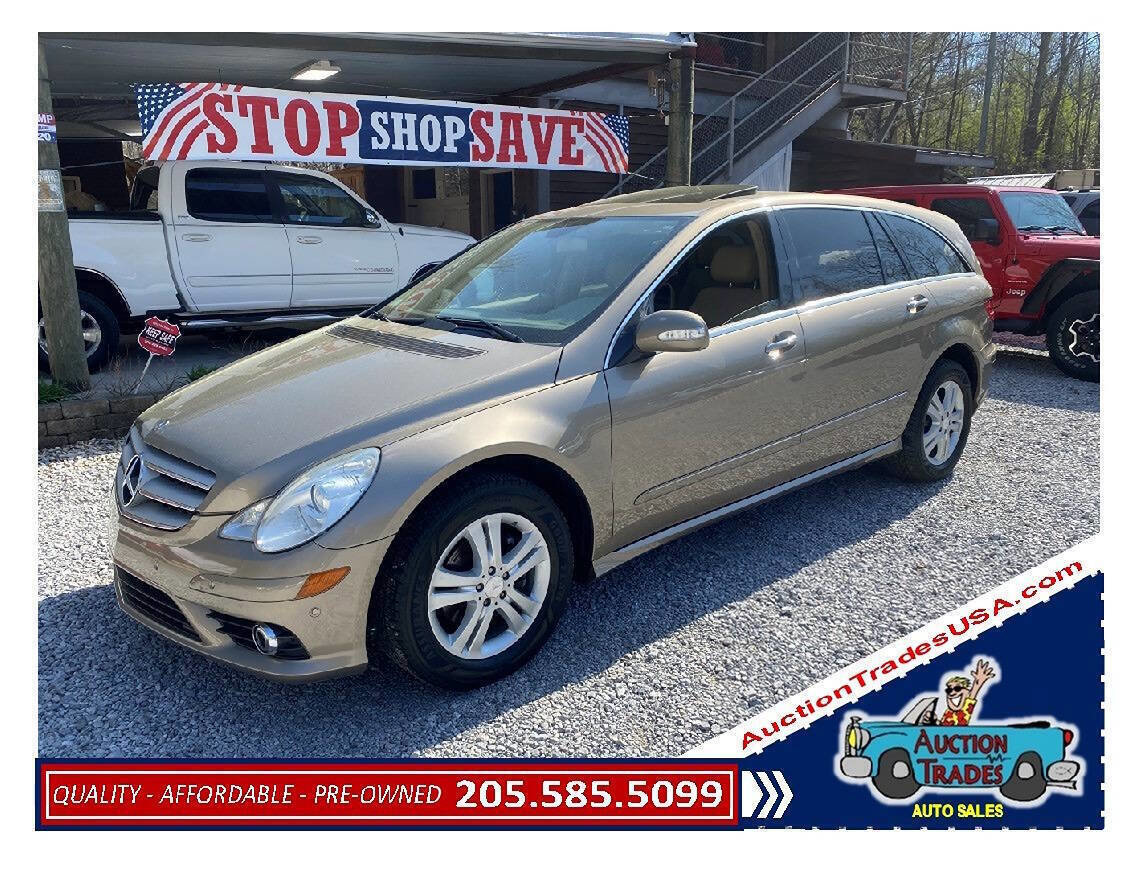 Used 2008 Mercedes-Benz R 320 CDI 4MATIC image 1