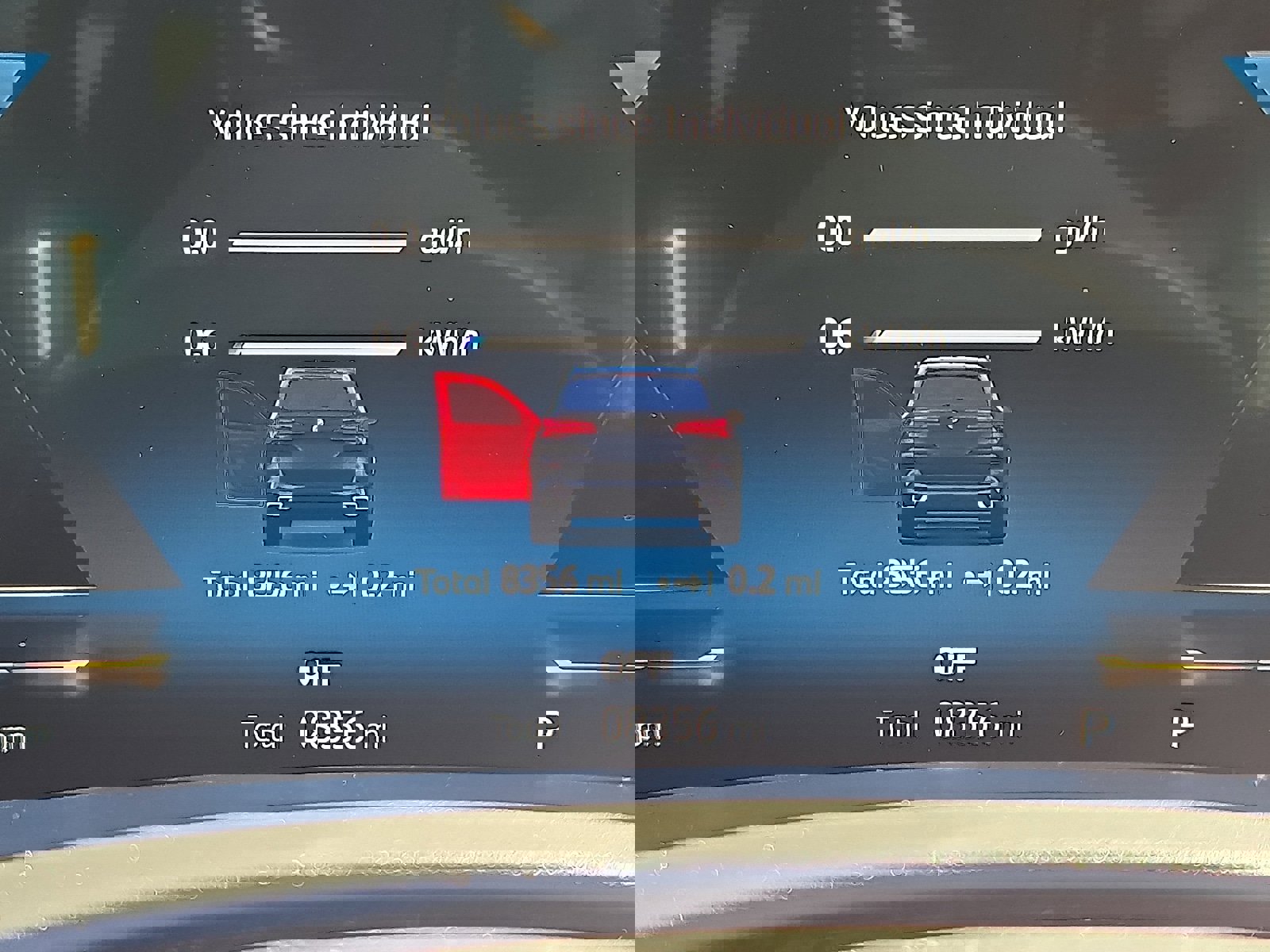 Used 2026 BMW X5 xDrive50e w/ M Sport Package image 22