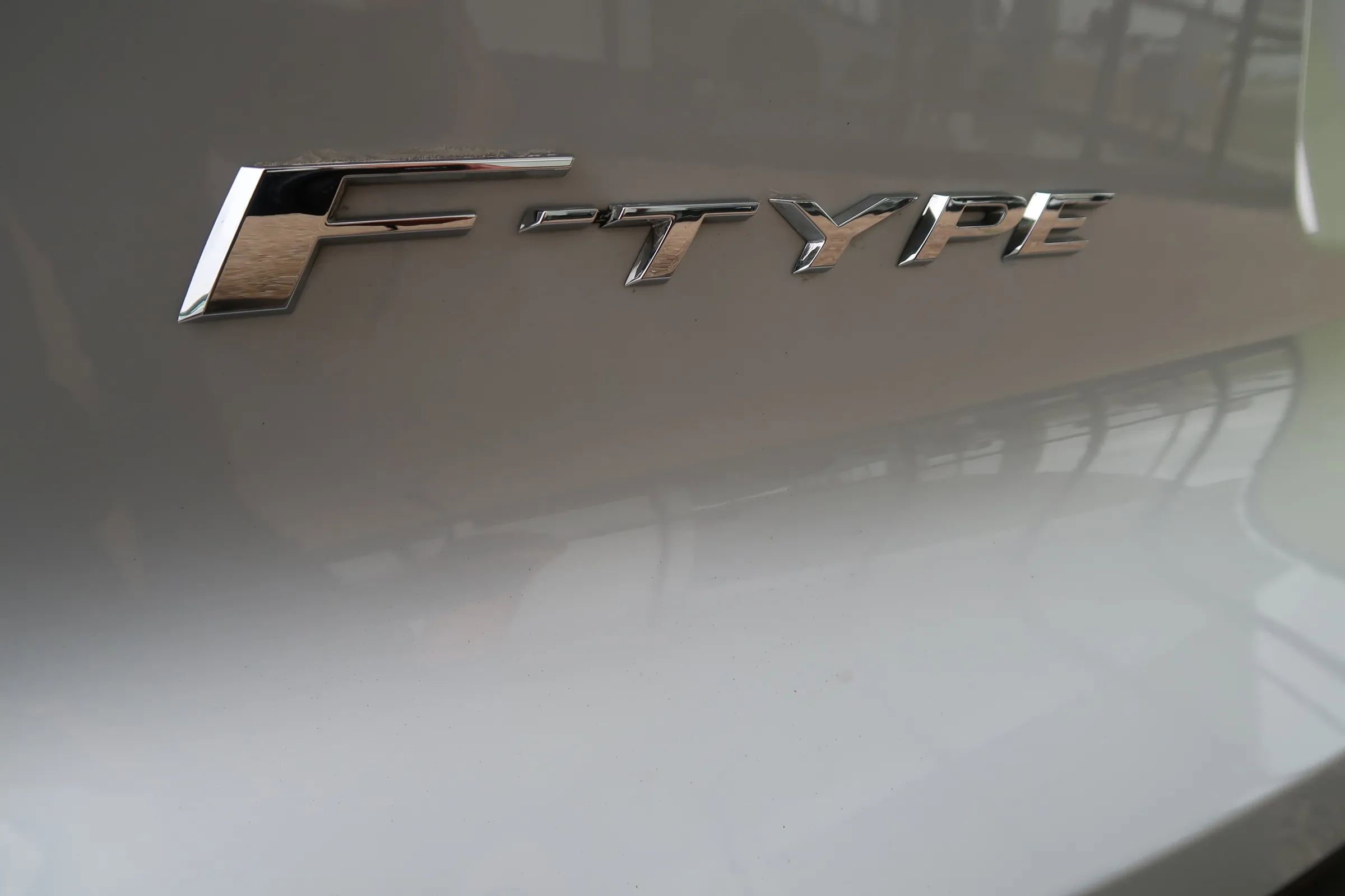 Used 2016 Jaguar F-TYPE S image 43