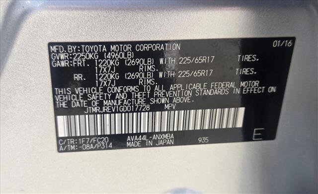 Certified 2016 Toyota RAV4 XLE image 23