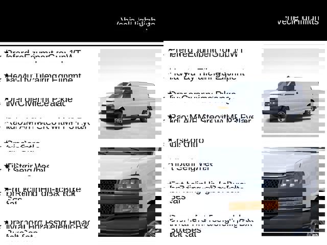 New 2026 Chevrolet Express 2500 image 17