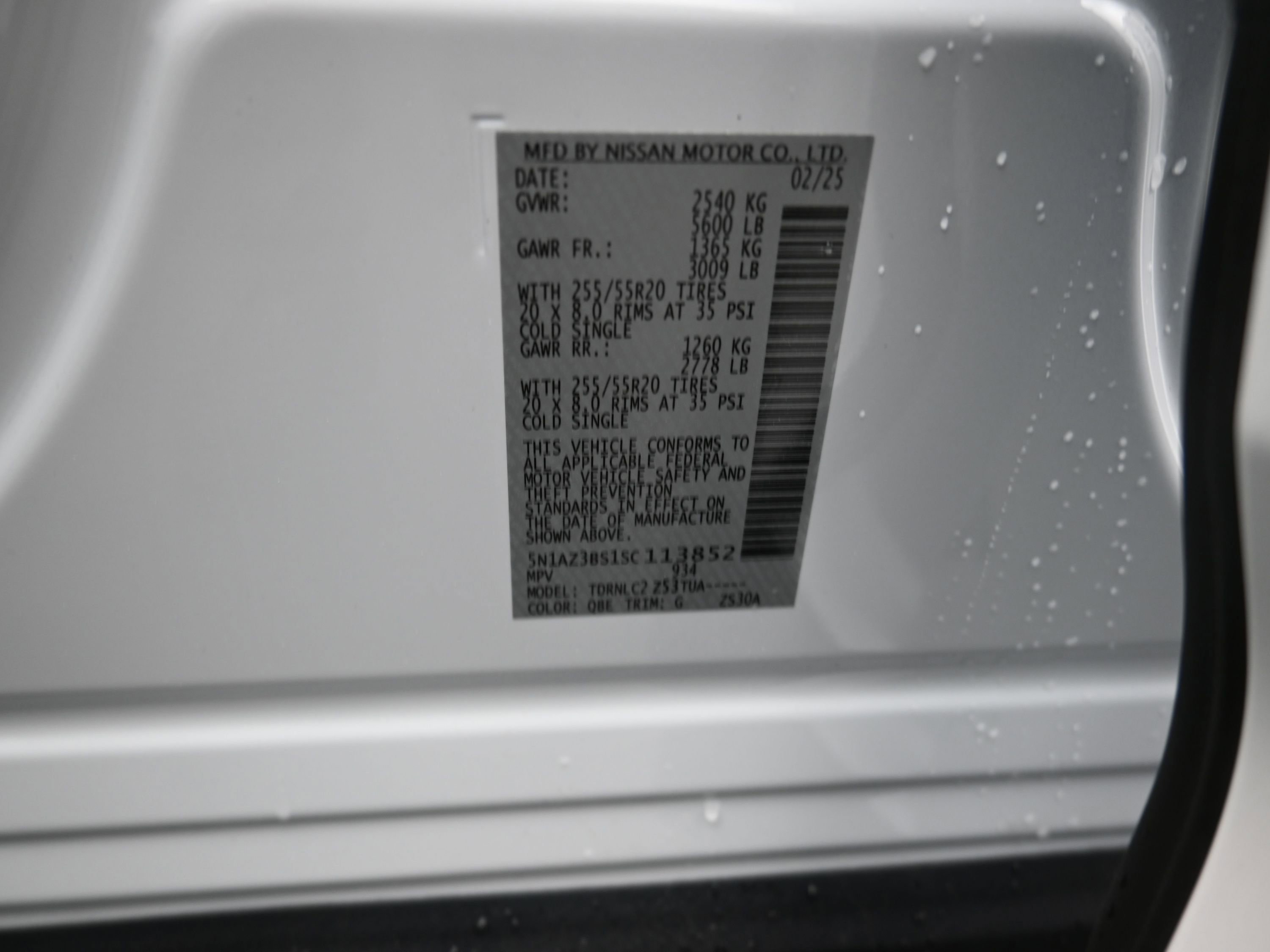 New 2025 Nissan Murano SV image 9