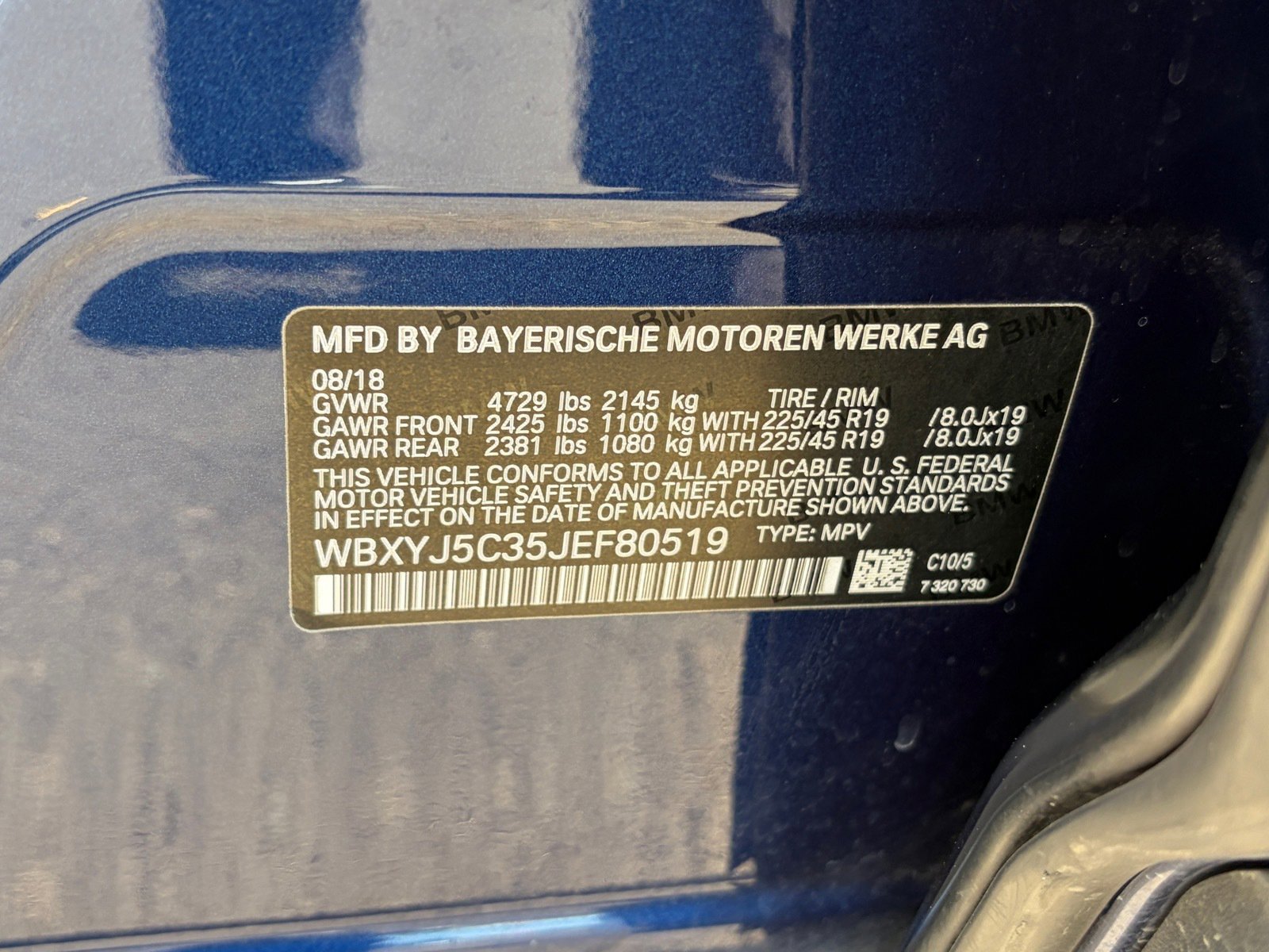 Used 2018 BMW X2 xDrive28i w/ Convenience Package image 27