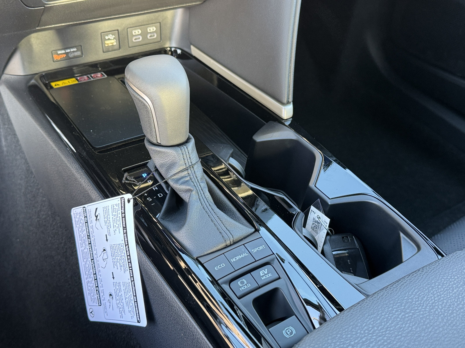 New 2026 Toyota Camry XSE w/ Premium Plus Package FWD image 19
