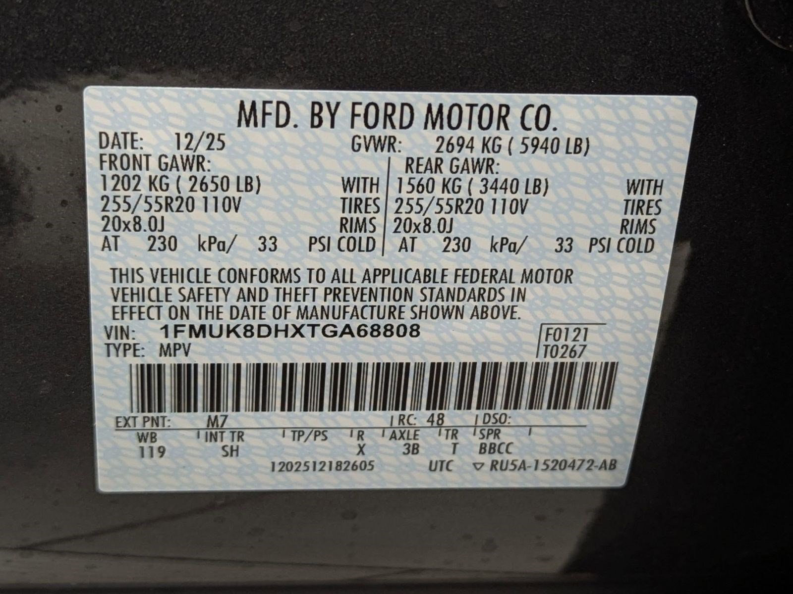 New 2026 Ford Explorer Active w/ Active Comfort Package image 17