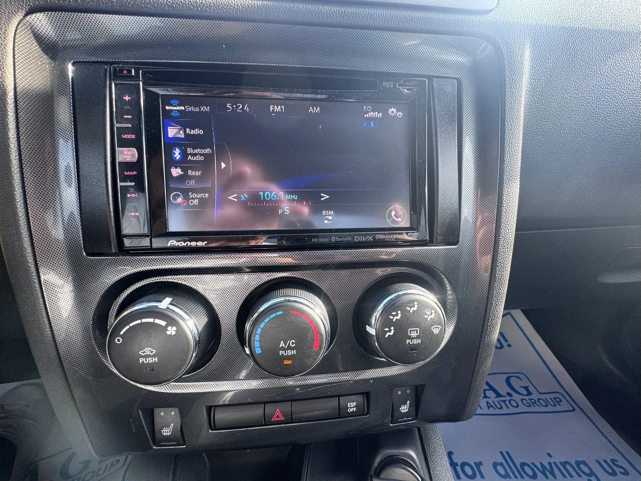 Used 2010 Dodge Challenger SE image 26