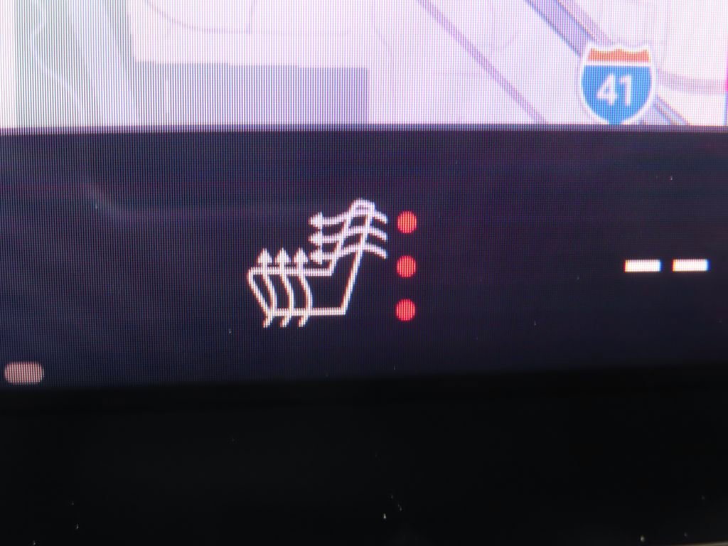 New 2026 Buick Enclave Sport Touring w/ Power Package image 11