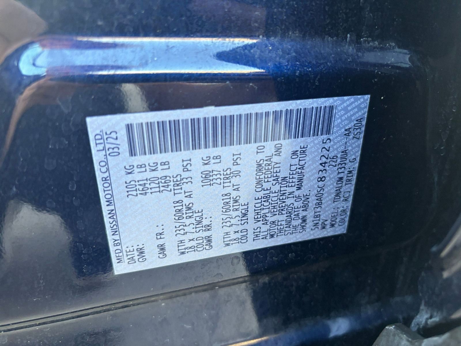 Used 2025 Nissan Rogue SV FWD image 31
