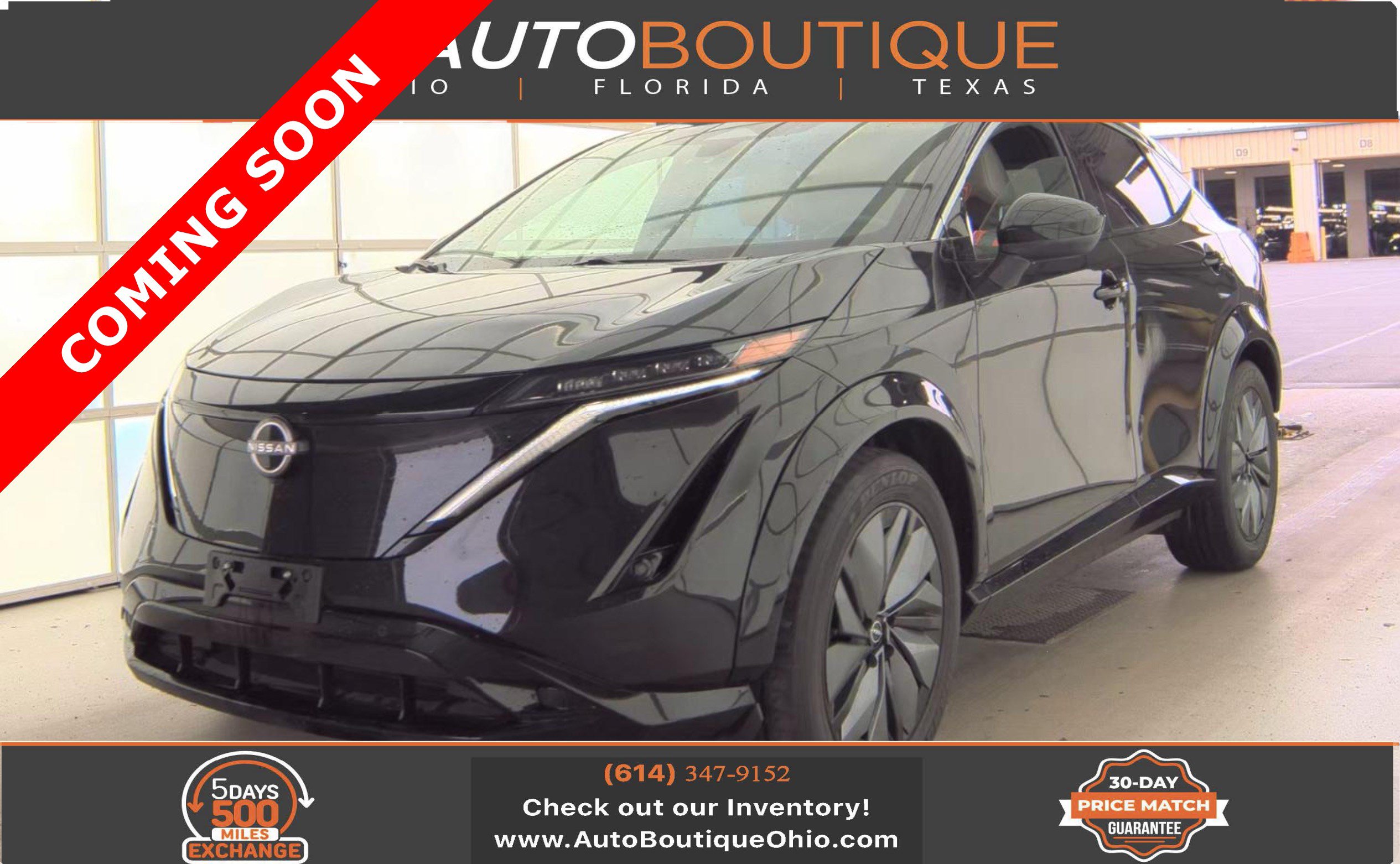Used 2023 Nissan Ariya FWD image 1