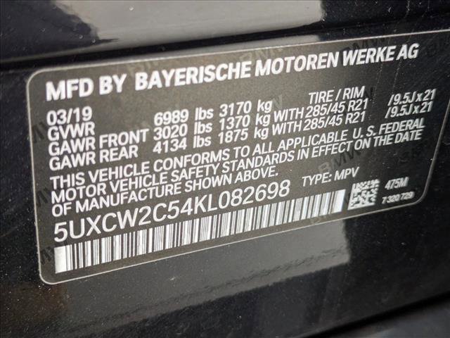 Used 2019 BMW X7 xDrive40i w/ Premium Package image 16