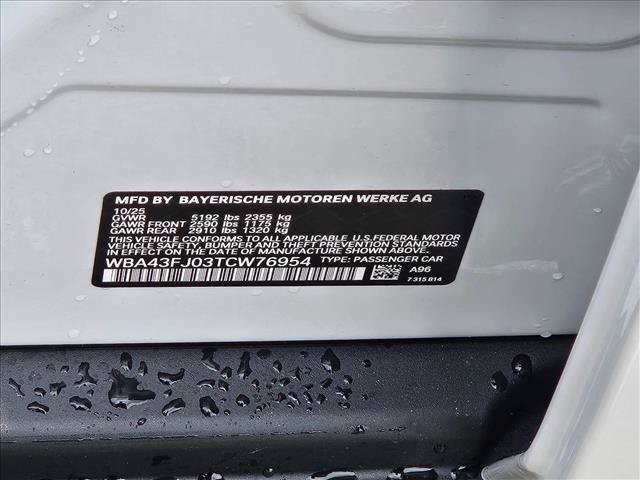 Certified 2026 BMW 530i w/ Premium Package RWD image 19