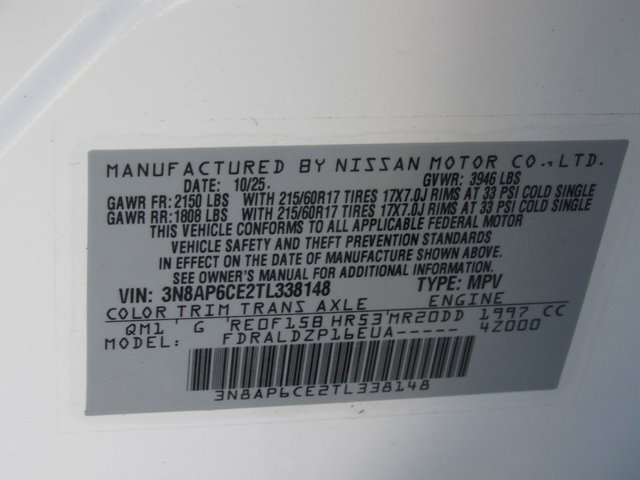 New 2026 Nissan Kicks SV image 12