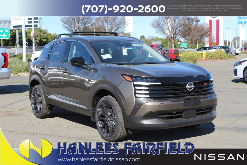New 2026 Nissan Kicks SR w/ Illumination Package FWD image 5