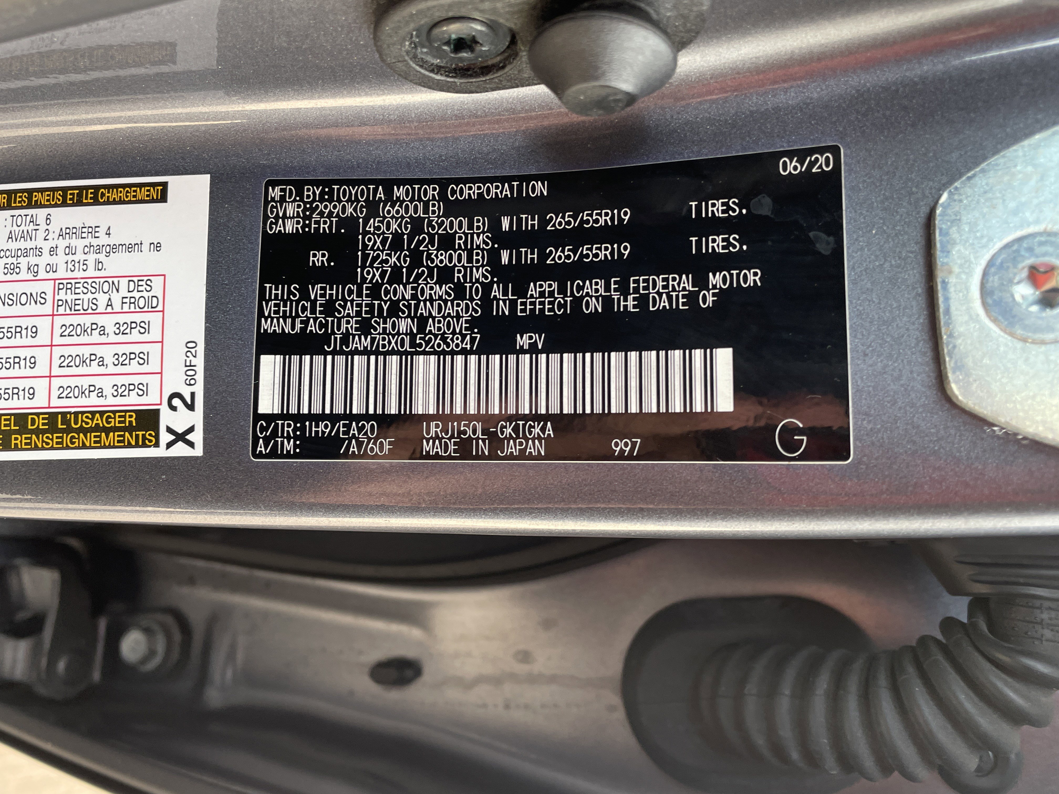 Used 2020 Lexus GX 460 Premium image 25